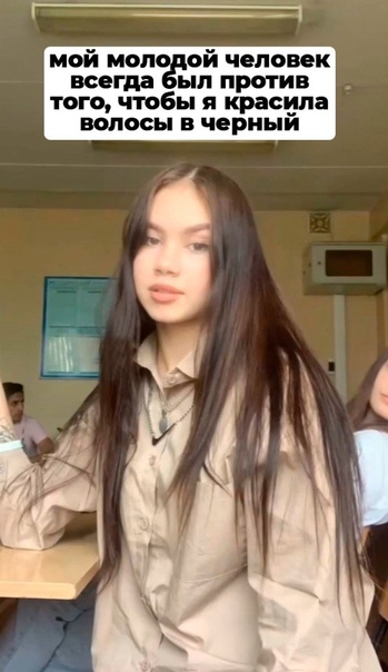 Post photo