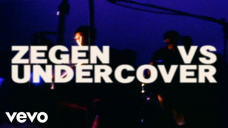 NUMBER GIRL - ZEGEN VS UNDERCOVER