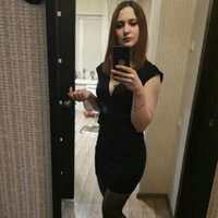 Зубарева Юлия