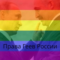 Иванова Оля